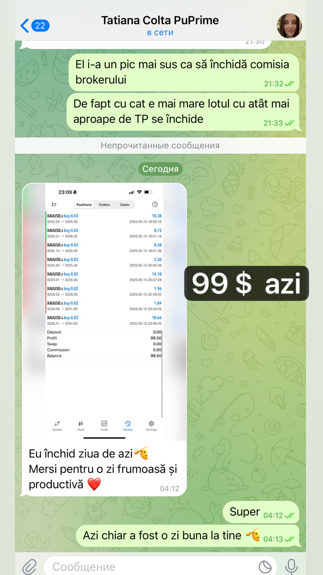 Recenzie 8